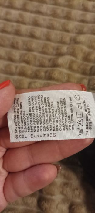 Дамска риза голям размер