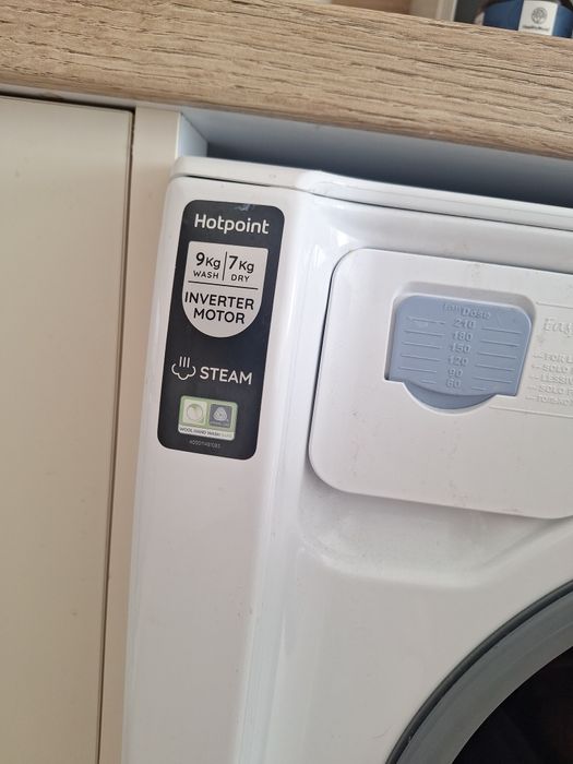пералня със сушилня (малко употребявана  3годишна)