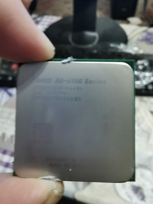 Procesor AMD A8 6500 + Cooler Mare