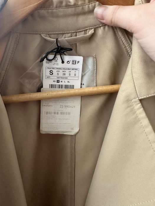 Тренч новый бежевый