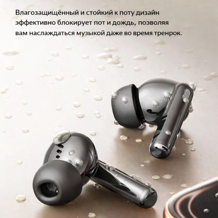 Беспроводные Наушники Lenovo EA269