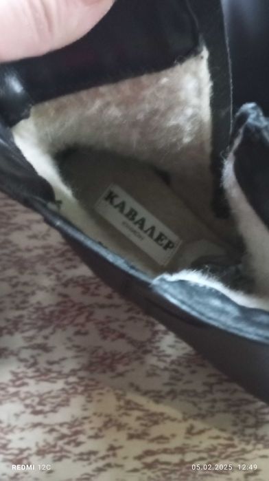 Полицейски кубинки и боти