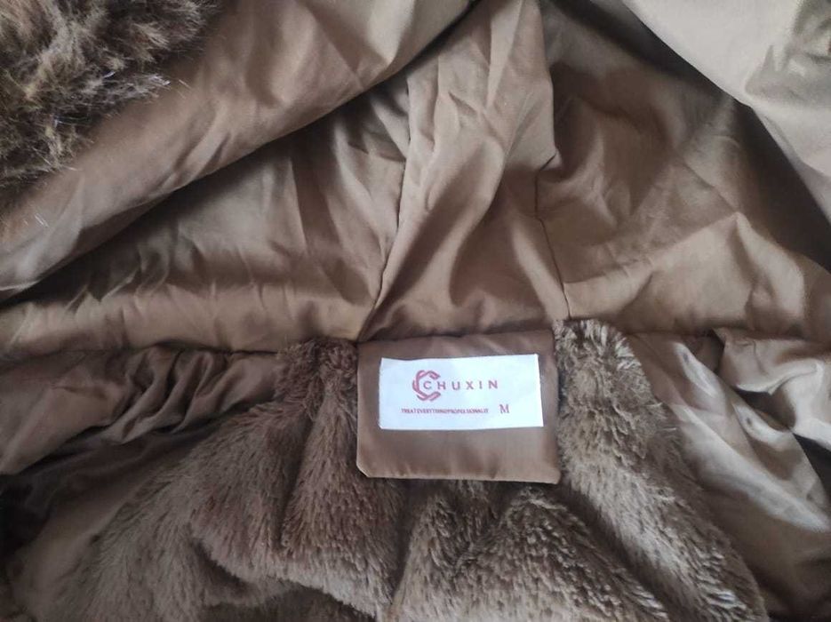 Продам куртку (парка)