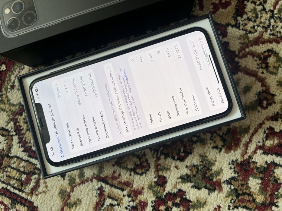 iPhone 11Pro Max 64гб