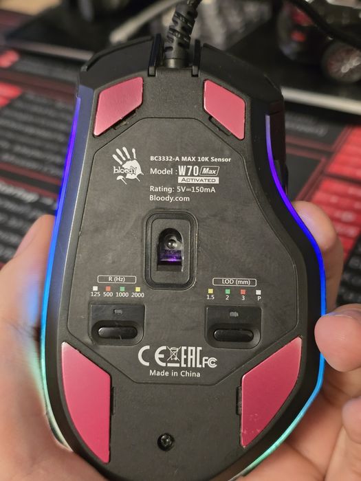 Мышка bloody w70