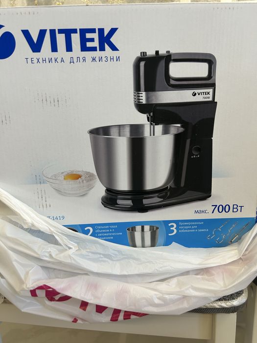 Продам новый миксер