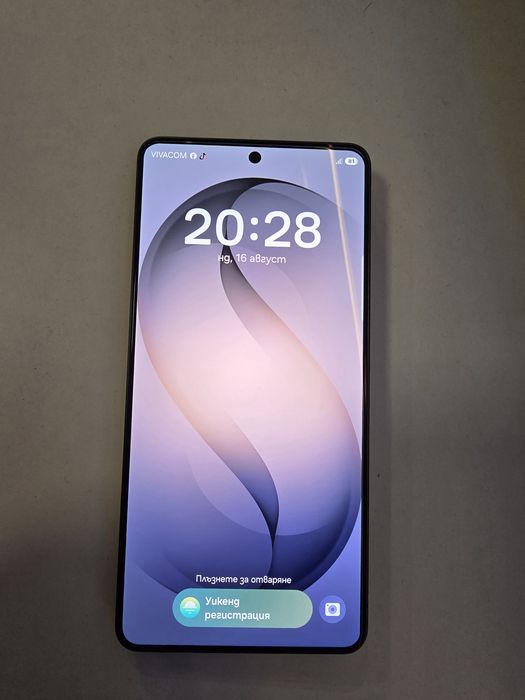Samsung s26 ultra