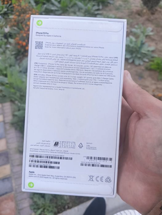 Iphone 15 Pro Black Titanium