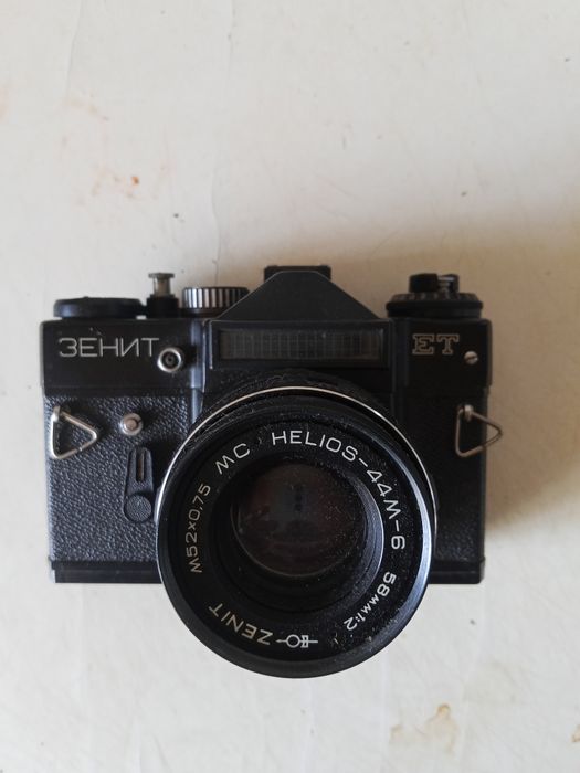 Aparat foto film Zenit Lot