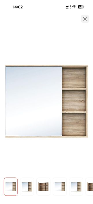 Зеркальный шкаф для ванной