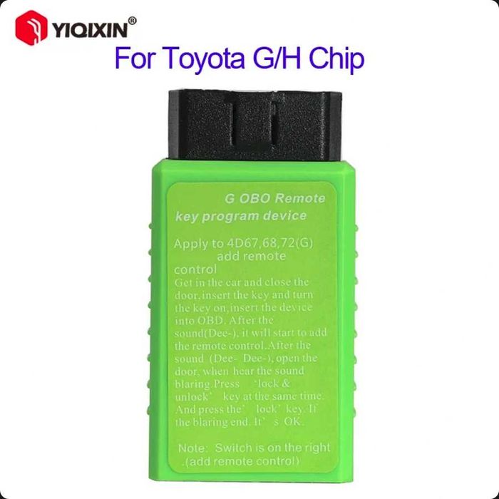 OBD Модул Програматор за ключ / дистанционно Toyota G / H Chip Тойота