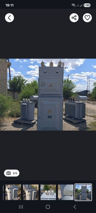 трансформатор сатылады