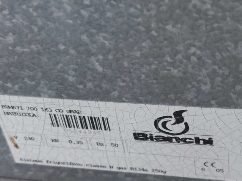 Вендинг автомат за пакетирани храни и напитки Bianchi BVM671