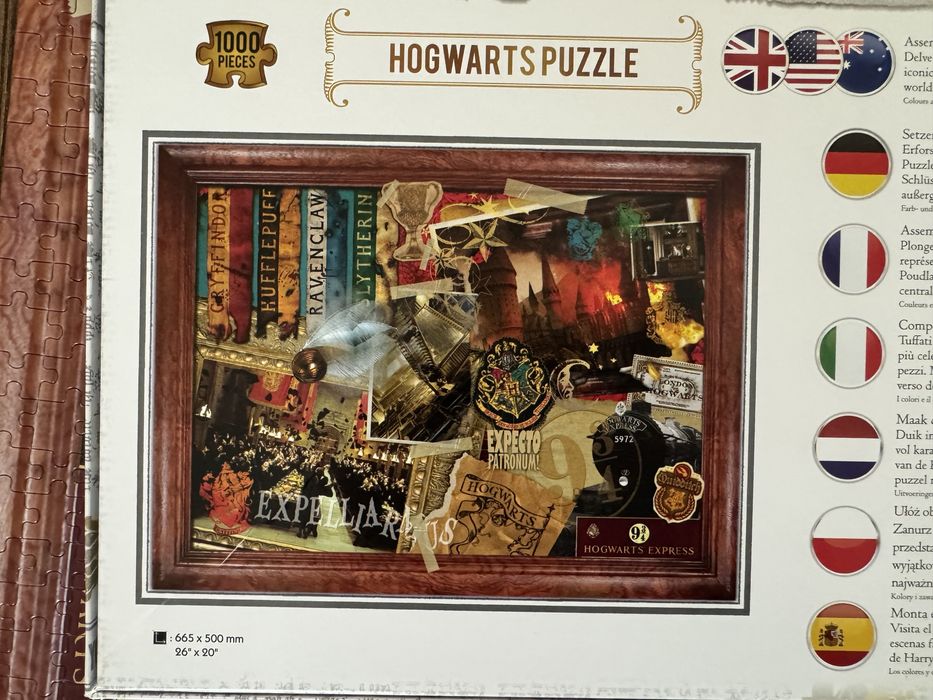 Пъзел Хари Потър