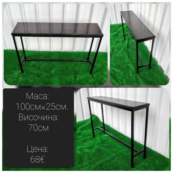 Дървени бар столове и маси нови за заведения и дома