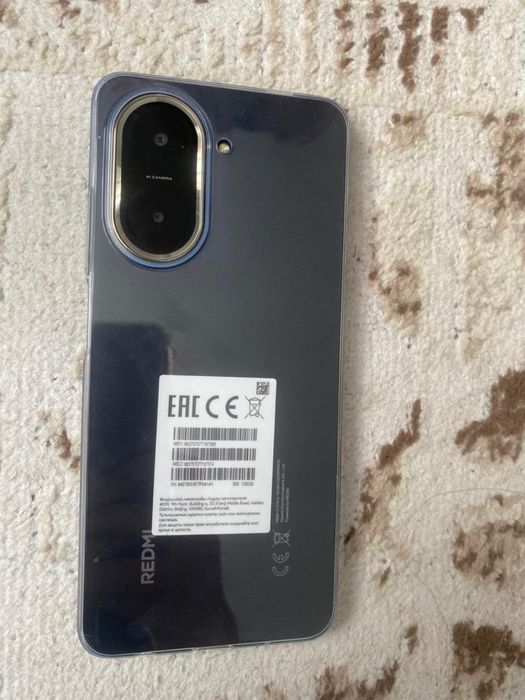 Новый телефон Redmi A5