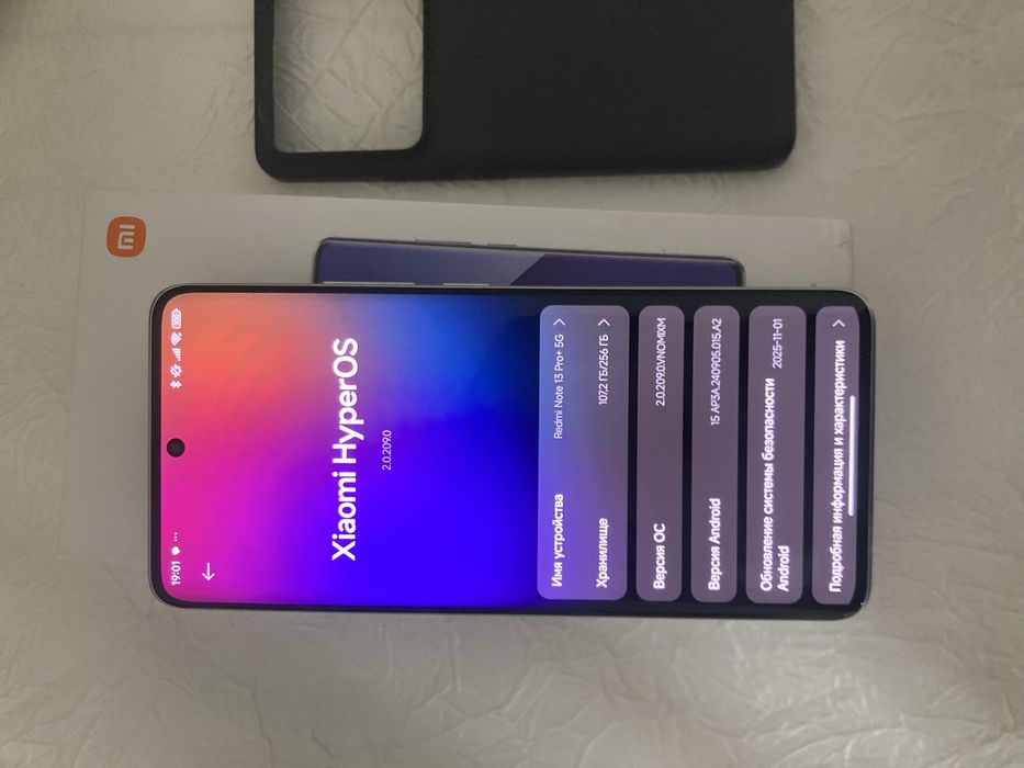 Redmi Note 13 pro + 5G  8/256