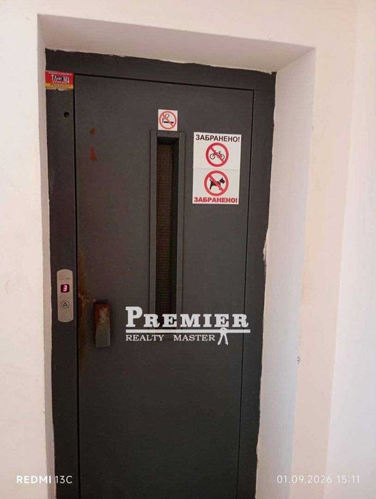 Продава се Едностаен апартамент в к.к. Слънчев бряг - 32 кв.м за 1079 €/кв.м - Снимка #3