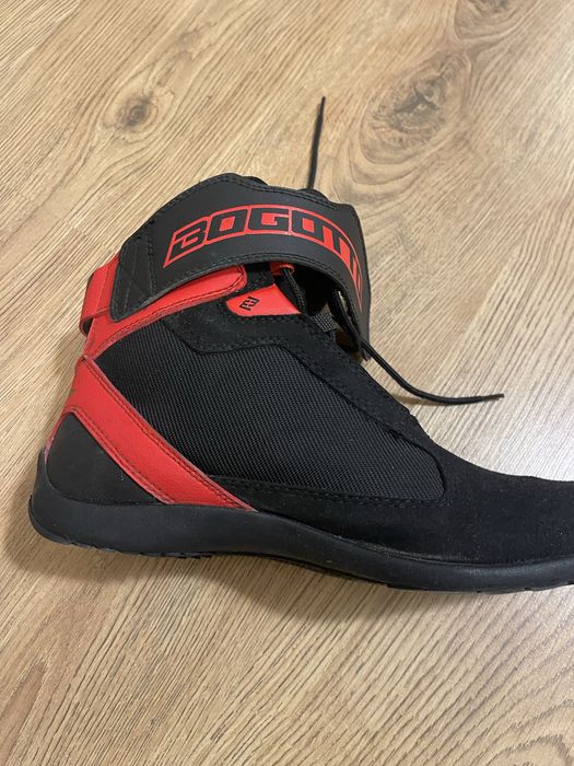 Ботти за мотор богото немски