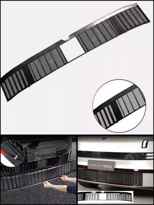 Lync co 900 radyator setka