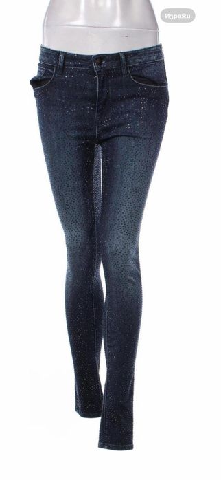 Дамски маркови дънки! Целите в камъни.