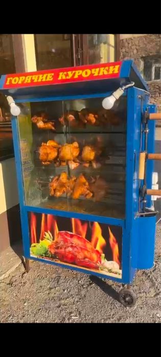 грильный аппарат