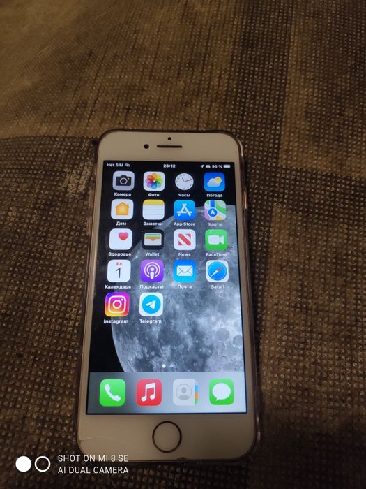 iPhone 8 Gold 64Gb Radnoy 88%yomkista