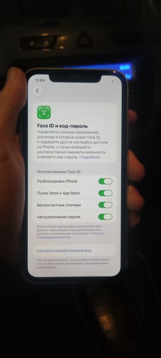 Iphone 11 128гега