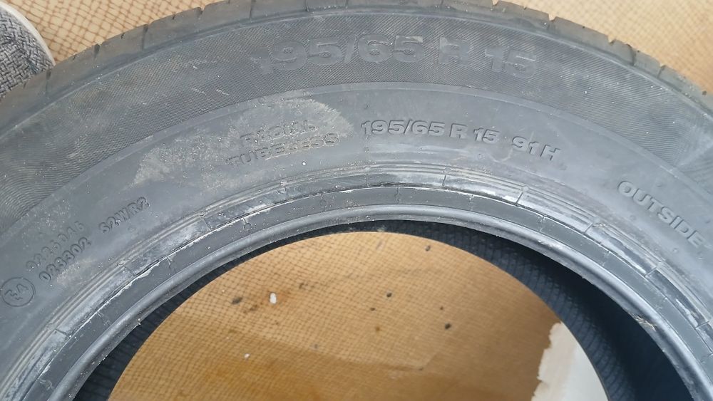 Продам шины летние