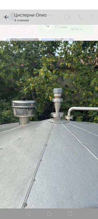 Неръждаем резервоар. Неръждаеми цистерни. Инокс. Неръждавейка