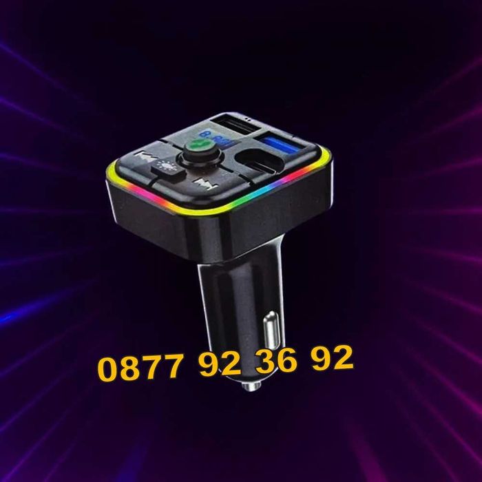 ПРОМОЦИЯ BLUETOOTH СУПЕР МАЛЪК трансмитер за кола модулатор М4 M4