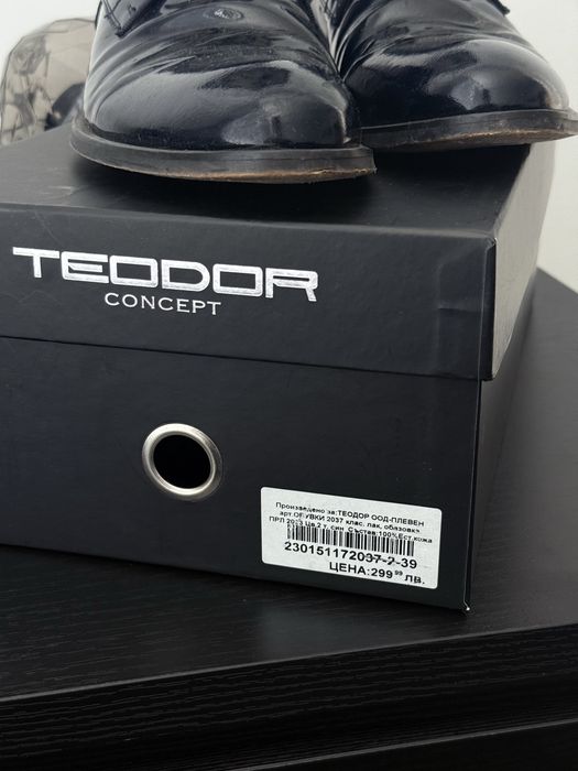 Официални Обувки Teodor Номер 39