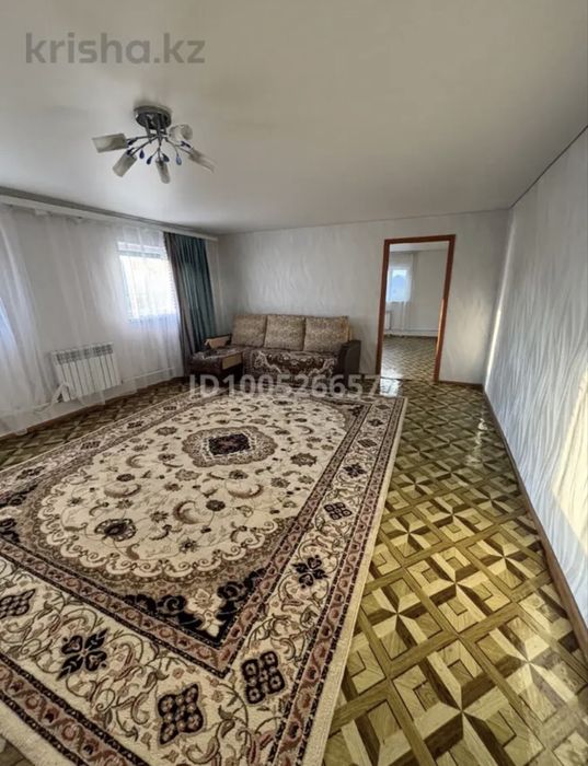 Квартира посуточная