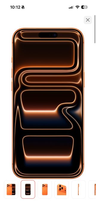 Айфон 17 про мах 1тб