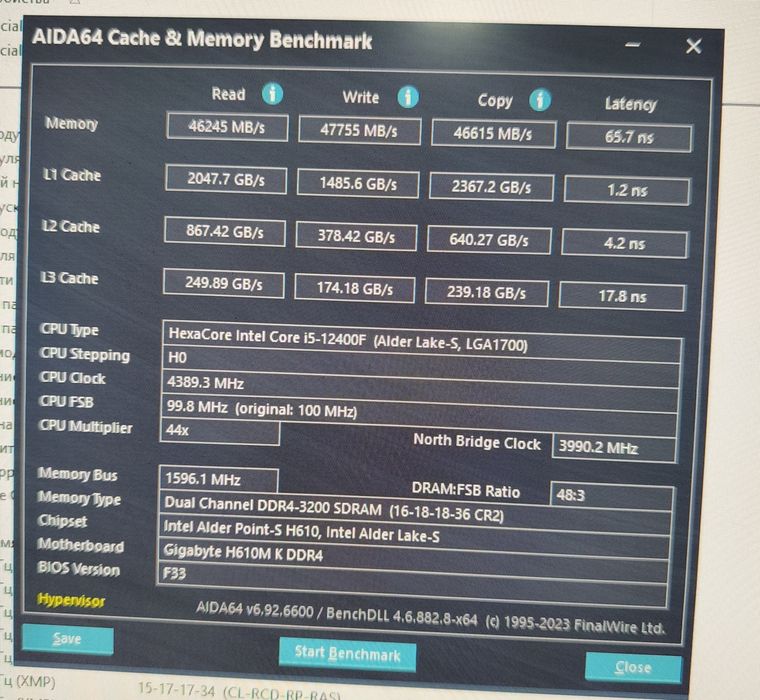 RTX4060/32gb ddr4 3200Mhz/Core i5 12400F/H610/256Gb ssd/