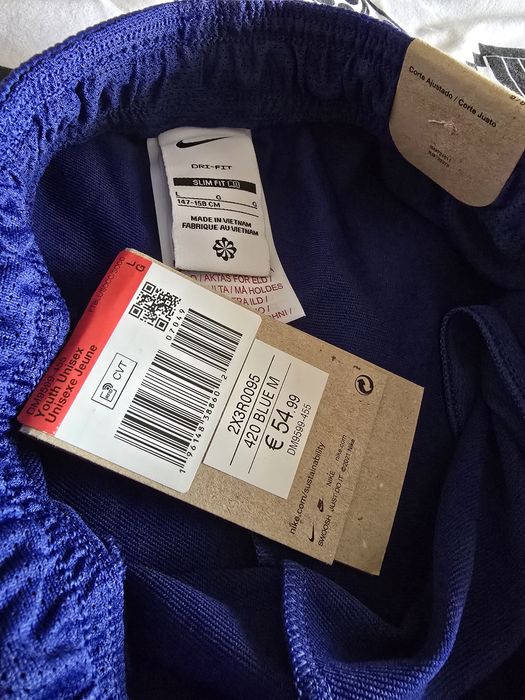 Ново долнище на Nike