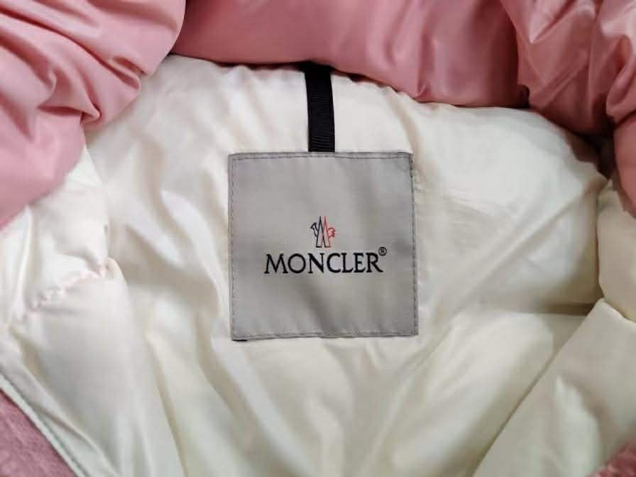 Яке с гъши пух Moncler Abbaye 
Abbaye Short А Down Jacket
Abbaye Shor