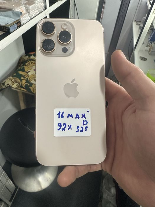 Iphone 16 max 256 dog’