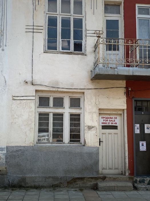 Продава се Къща в Благоевград, Баларбаши - 80 кв.м за 383 €/кв.м - Снимка #1