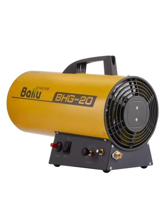Продам газовая пушка ballu