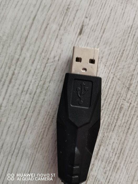 Геймърска клавиатурата