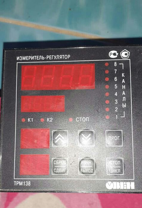 Терморегулятор для регулировки и упр.я