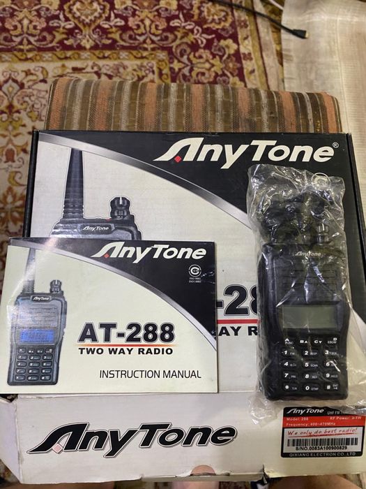 Продам новую рацию