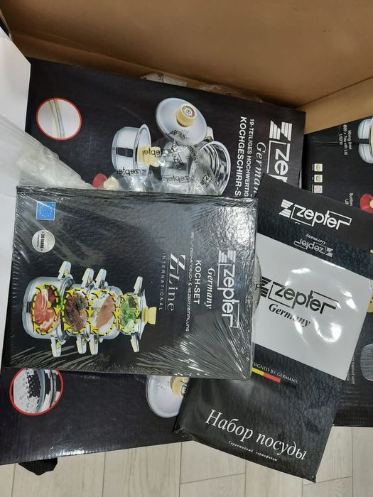 Набор посуды фирмы Zepter