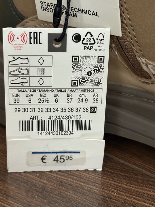 Ботинки Zara новые