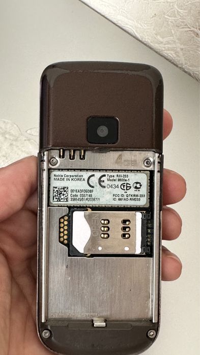 Nokia 8800e-1 RM-233