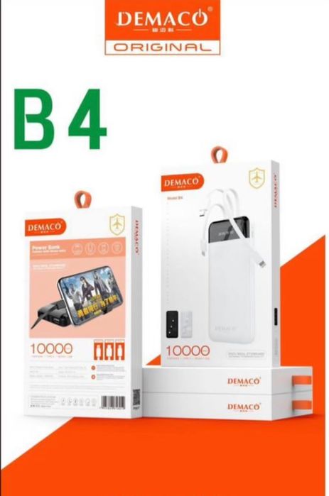 Power Bank карманная зарядка