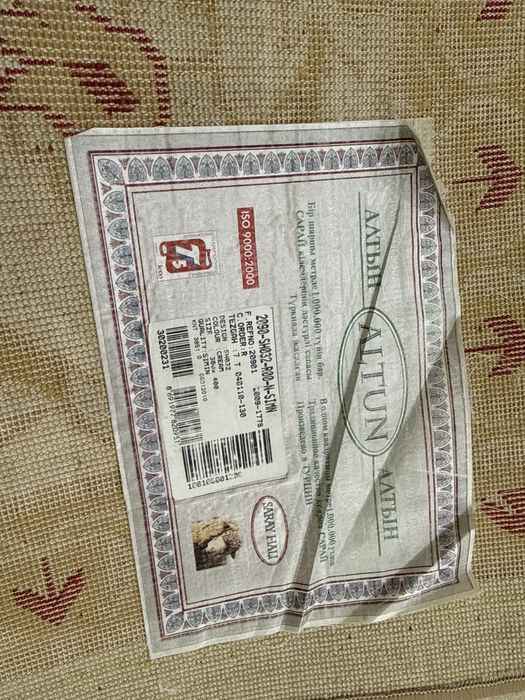 Продается ковер б/ у  в хорошем состояниин 3 * 4 размер