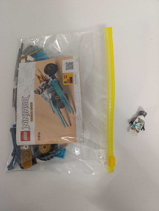 Продавам Лего Нинджаго сета