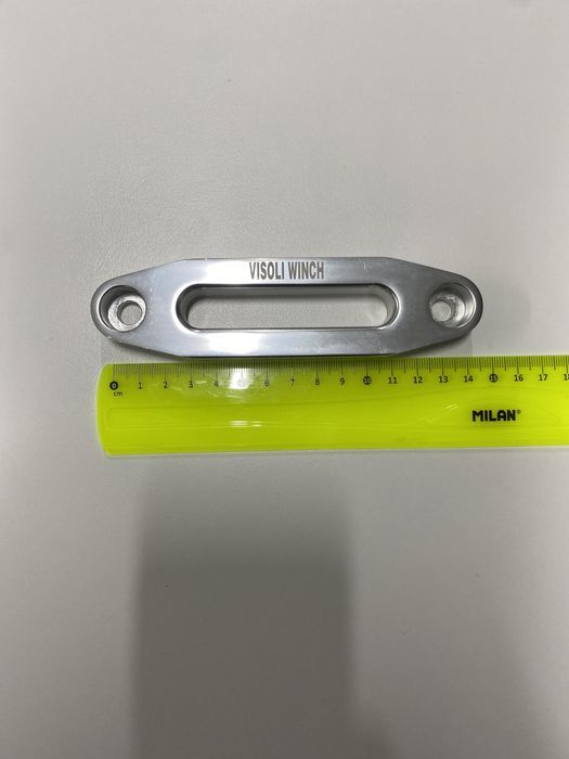 Fanta sufa sintetica troliu atv /utv